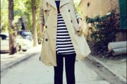 潮流服饰用心搭配 可让女人穿出迷人气质(组图)